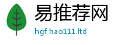 2025最新正版挂牌资料把2025年正版资料免费最新版本